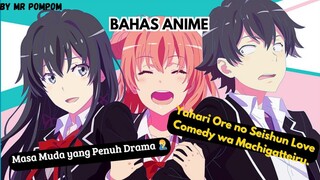 Hachiman dan Pandangan Suramnya: Komedi Cinta Paling Relatable!