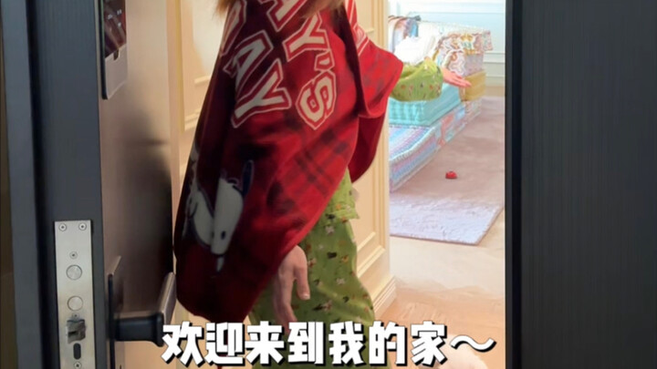 Membawa kalian menjelajahi sarang kebahagiaan kami secara imersif.