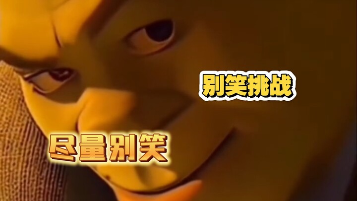 โพสต์ใหม่ | ท้าให้ไม่หัวเราะเท่าที่ทำได้ | #idwardo #fyp #ตลก #ขำขัน