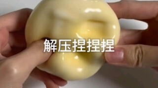 ضغط الضغط الضغط