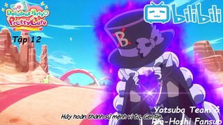 [Viesub] Delicious Party♡Precure - 12