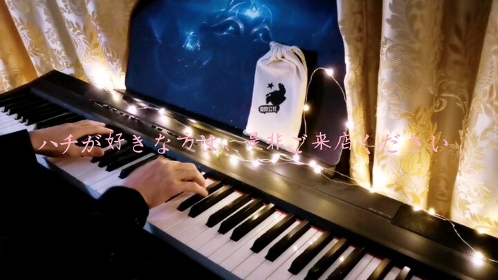 [Piano] Cover "Loser" & "Uchiage Hanabi"