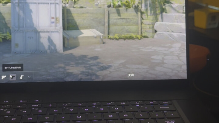 关于第一次出红被她拿下