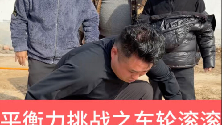 Winter Mud Pit Balance Challenge! #FunnyVideo