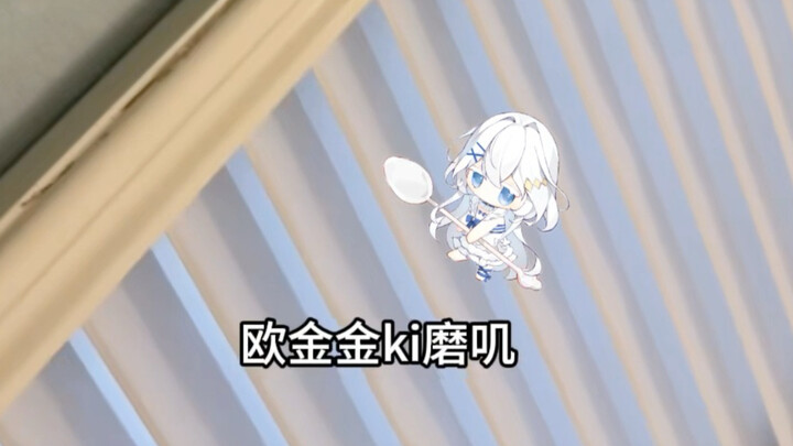 Golden Mango Song + Chicken Casserole + Nero’s Christmas Carol