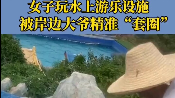 Sudah main, belum selesai.