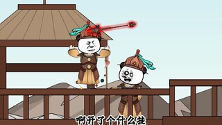 第96集|千里狗头，始于箭下，李承风准备佯装攻打突厥边城。