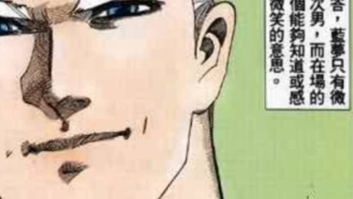 【Haihu MAD】Lan Meng Personal Topic: Her Royal Highness the World's No.1 Princess