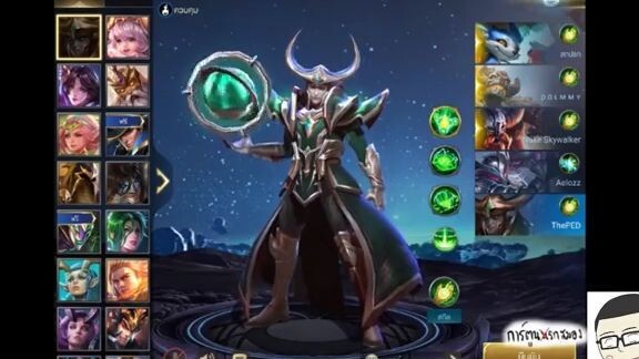 พากษ์สดแข่ง ROV  - Team need tank วันที่ 2