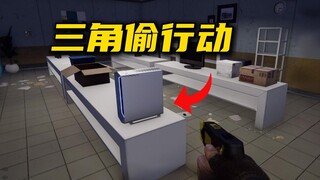 أسلوب الركض والقطع الأعلى مستوى، أكثر من أربعة آلاف عملية إجلاء ناجحة في ليلة واحدة