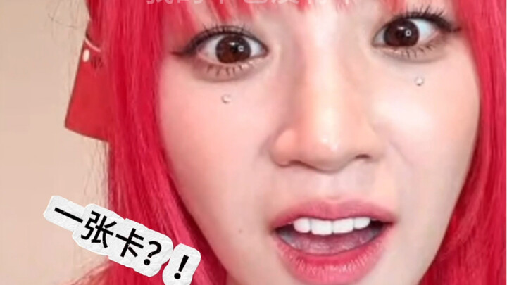 Về chuyện Song Yuqi không tin chiếc thẻ của mình lại có giá tới 10.000 tệ…