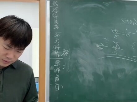 My favorite part of evening self-study: analyzing report cards!