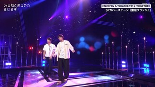 240822 JUNGWON & TXT's HUENINGKAI - 東京フラッシュ (원곡:Vaundy)