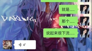 Khi người bạn có giọng Kakyoin hét rero như Jotaro Ora...