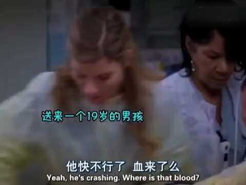 Đức tin quan trọng hay mạng sống quan trọng? “Grey’s Anatomy”