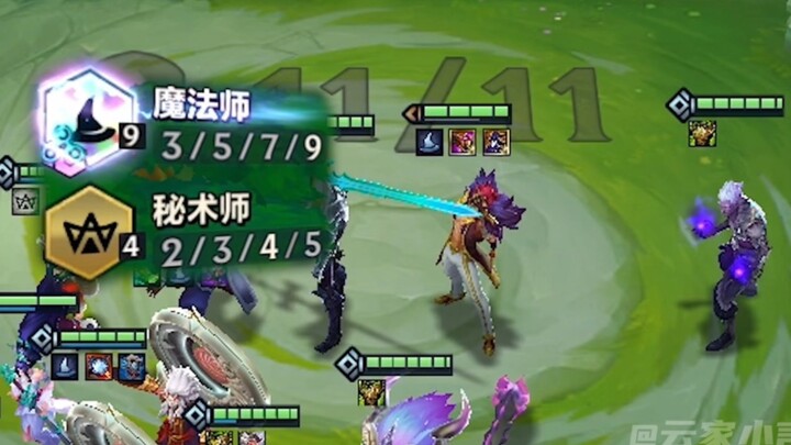 Is there no limit to this thing?