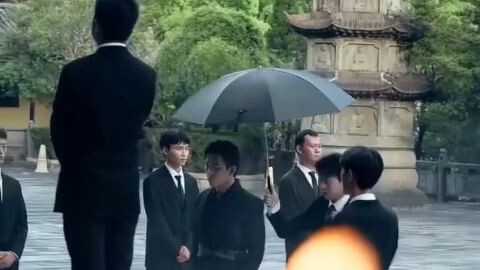 เจ้าสาวแก้ดวง