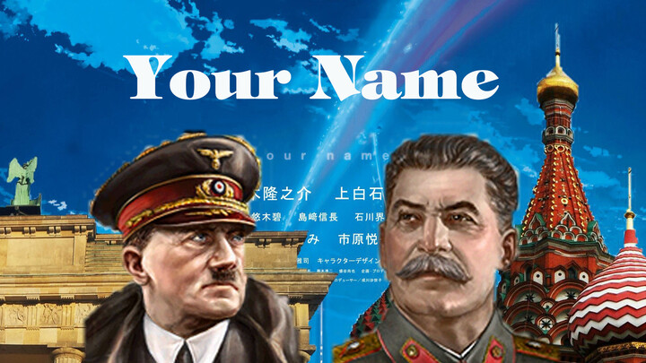 [Suntingan]Andai Hitler dan Stalin Bertukar Tubuh
