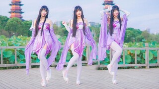 谁家的玉兔成精啦！广寒宫【獭獭奈】