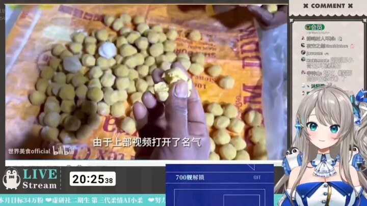 【小柔看世老师】小柔看世老师解说印度家庭美食制作:被世老师的谐音梗逗笑感觉更烦了