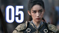 🇨🇳 He Yan (2025) [ENG SUB]