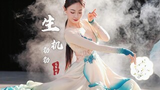 用这支扑蝴蝶舞蹈来打开春天吧！生机勃勃完整版，错了一个手，问题应该不大。#角色塑造 #古典舞 #舞蹈剧目 #浅跳一下