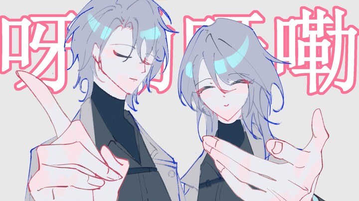 [Handwritten letter from the lost indefinitely] Good night, Miss