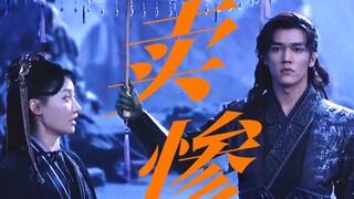 笑死！妈妈就差说你癞蛤蟆想吃天鹅肉了，结果真被嘲风亲到了！！