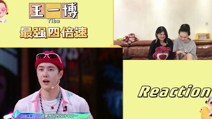 Siapa yang belum nonton tarian kecepatan empat kali lipat Xiao Wang, aku benar-benar akan sedih, cep