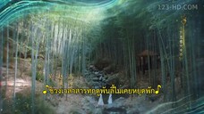 Shining Just for You (2022) ดาราจักรเจิดจรัส EP 10 [ซับไทย]