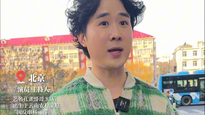 ممثلو الدراما القصيرة يتحدّون الصمت: بعض الممثلين بالكاد يستطيعون التحدّث بوضوح، حتى "الثيران الميتة