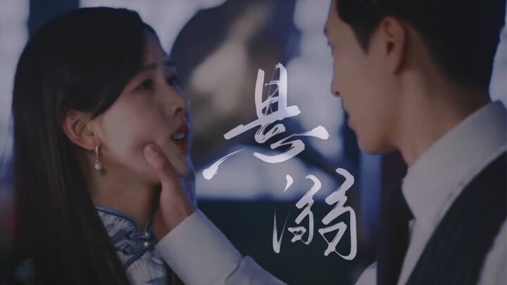 Ông trùm quân phiệt cưỡng ép chiếm đoạt bông hoa trắng tinh khôi, mình thích kiểu kịch bản này lắm h