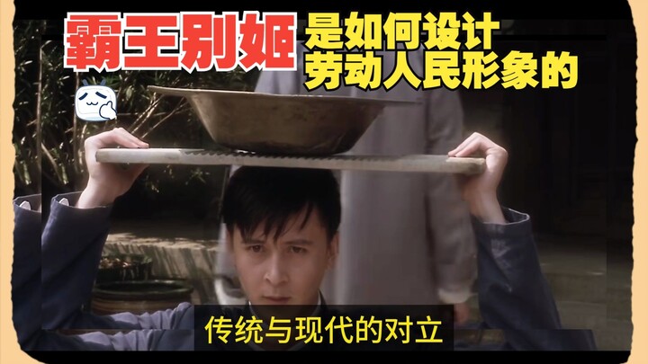 ทำไมถึงบอกว่า “บาร์บาตีจี” เป็นภาพยนตร์ที่ไม่มีประชาชน?