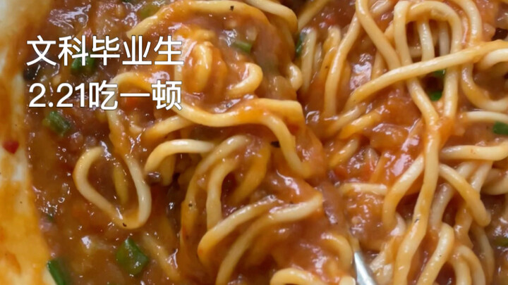 Mashed Potato Noodle Dish 2.21