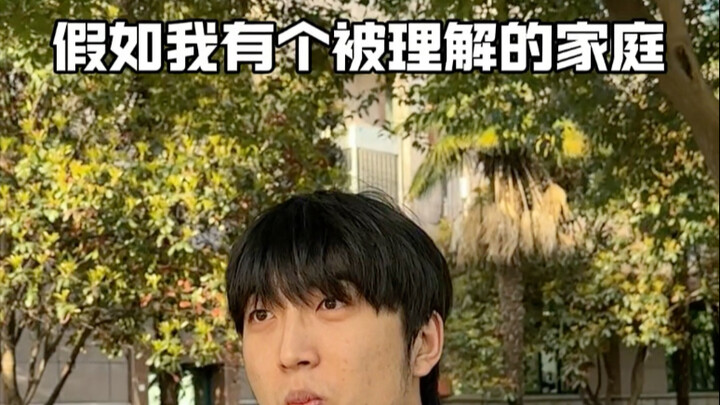 คนที่มีน้ำใจคือคนที่ดูเท่าไรก็ไม่เบื่อ