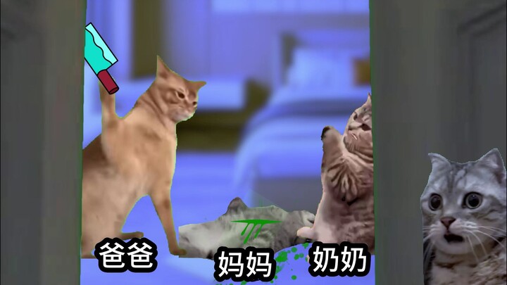 被恶魔控制的父亲