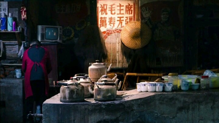"Ký ức của nhân dân"