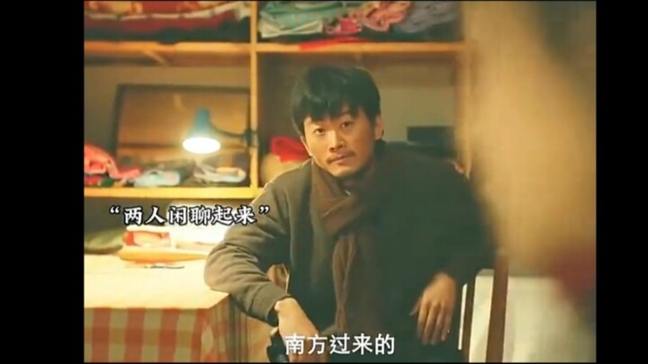 谢....谢文东?不是东哥咋跑这撩妹来了?