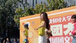 Ai chưa nhảy Harvey? ! ! Nếu bạn nhảy, đó sẽ là Sweetheart Barbie