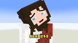 上帝:你们真是无可救药