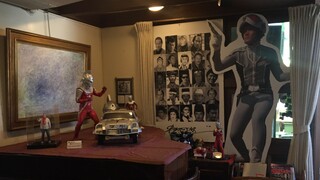 Visit Mr. Moritsugu Kotsugi's shop (the actor who plays Seven Human Body - Morohoshidan!)!