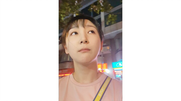 Nếu đêm nay bạn không rời đi, bạn sẽ chỉ là một chú cún con.