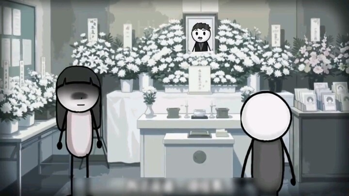 ep3ตอนจบเมื่อคุณเป็นฆาตกร