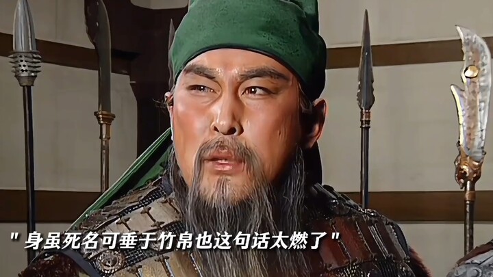 Lời thoại trong “Tam Quốc Diễn Nghĩa” bản cũ như thưởng rượu ngon, còn lời thoại ở bản mới thì cứ nh