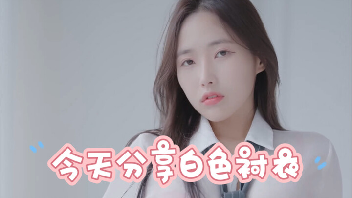 Phong cách phối đồ của Tiểu Hoa: Hôm nay mình chia sẻ áo sơ mi trắng!