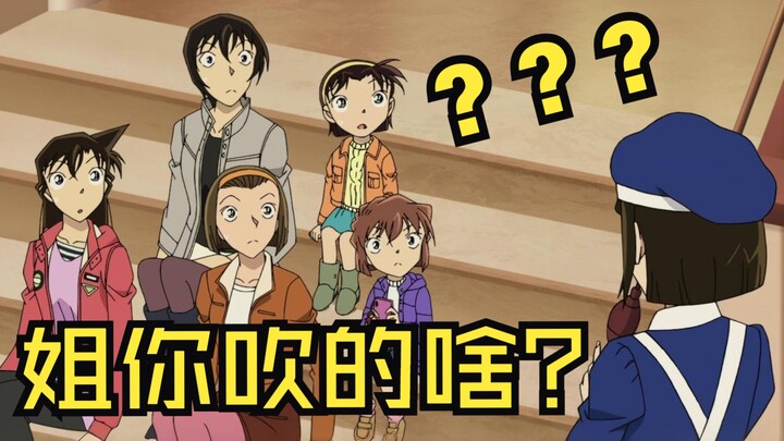 Legendary Scriptwriter Strikes Again! Conan’s 2025 Finale: A Hilarious Roast of a Girls’ Gathering—E