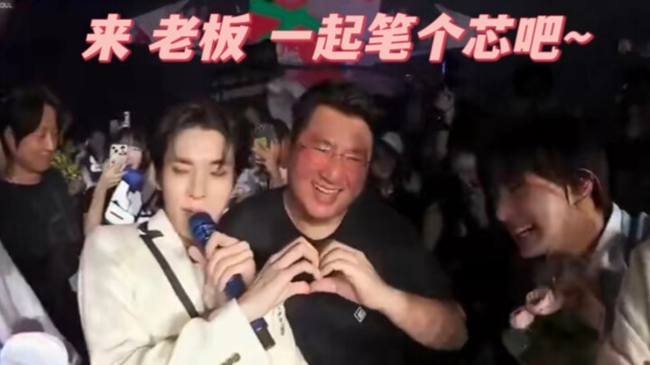 I’m dying of laughter—how did you end up making heart signs with Bang Si-hyuk? [ENHYPEN’s Jeong Yun‑