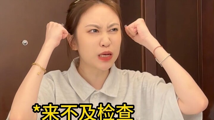 Mari kita lihat berapa banyak calon peserta ujian yang sedang bingung di kolom komentar