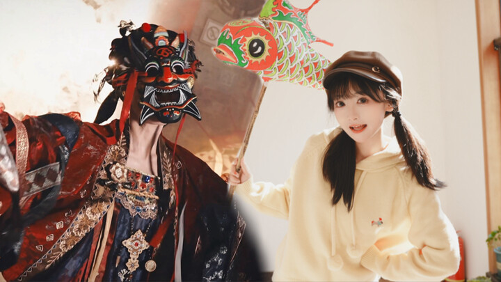 “Cewek manis bertransformasi jadi penari Nuo warisan budaya takbenda! Bikin sendiri lampion ikan jug