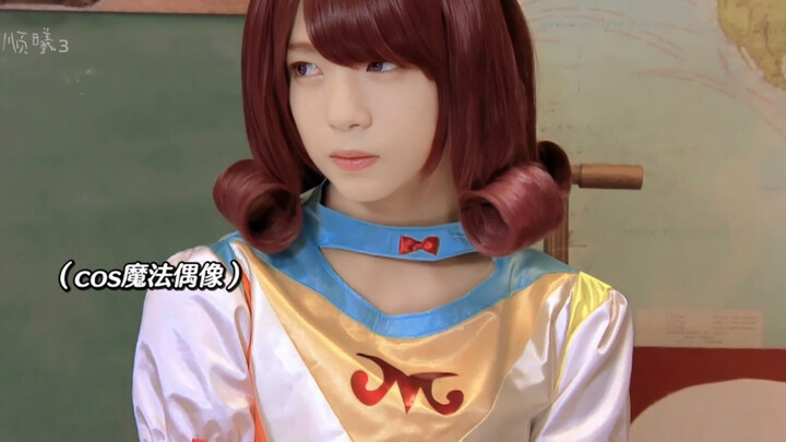 หนุ่มแต่งหญิงน่ารักขนาดนี้ ใครจะไม่หลงล่ะ?